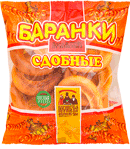 Баранка  "Посольская сдобная"