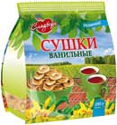 Сушки ванильные