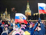 Россияне  любят новые продукты