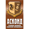 В «АСКОНДе» новый-старый гендиректор